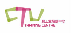 說明