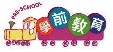 說明