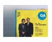 說明